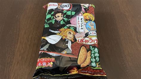 Demon Slayer: Rice Crackers